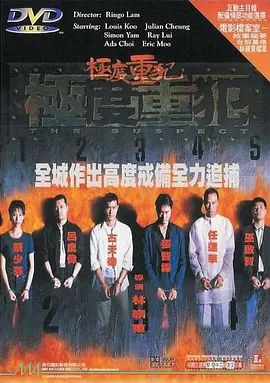 《快乐按摩女郎》